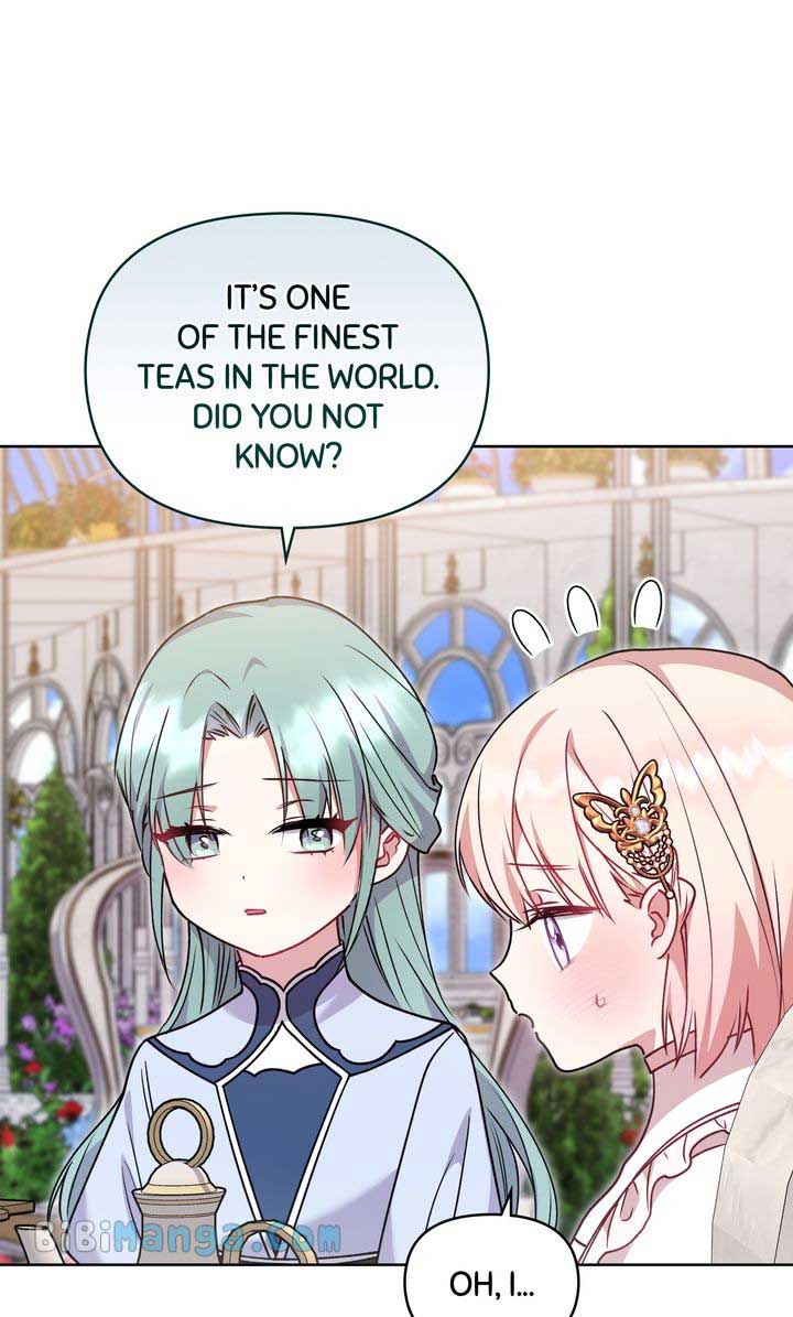You Are So Cute chapter 32 page 78