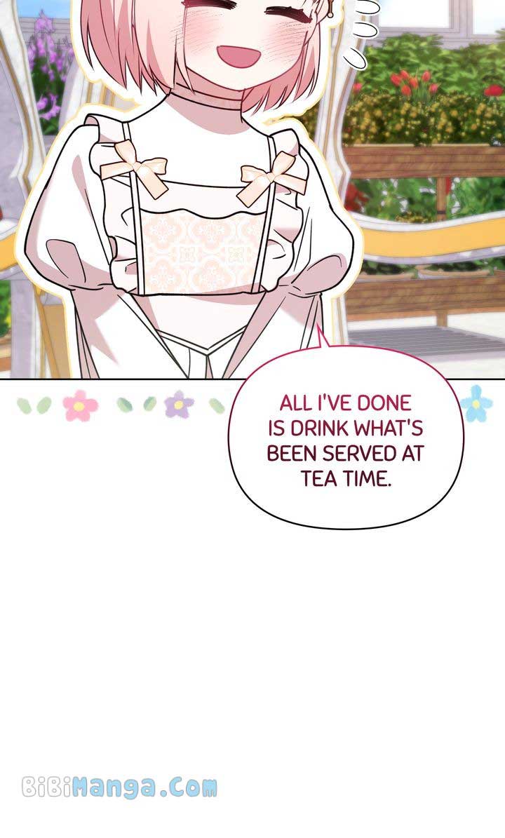 You Are So Cute chapter 32 page 80