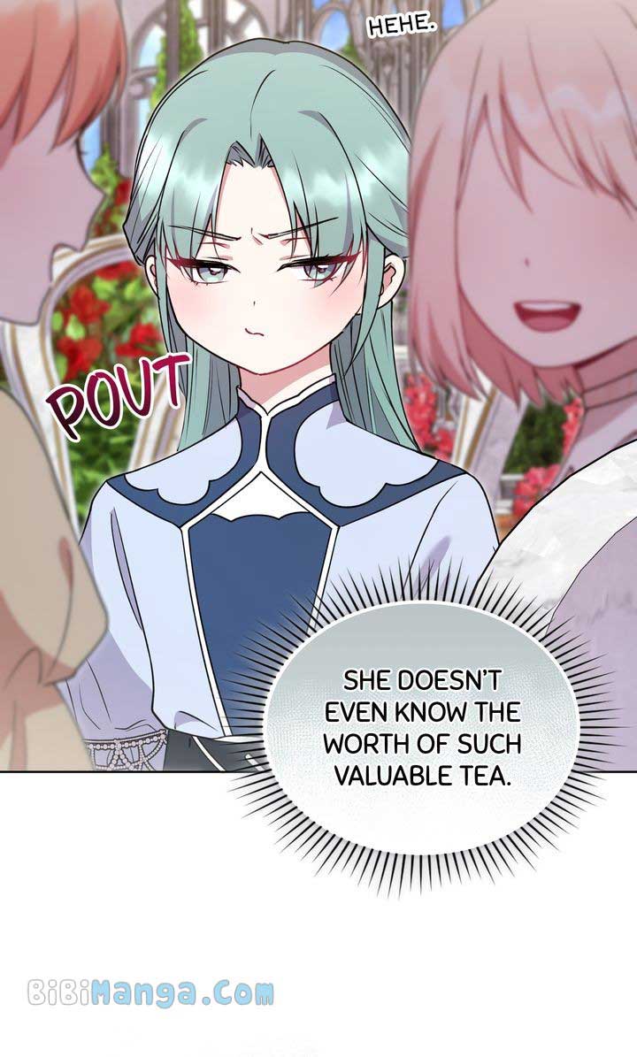 You Are So Cute chapter 32 page 83