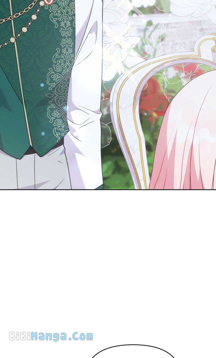 You Are So Cute chapter 32 page 87