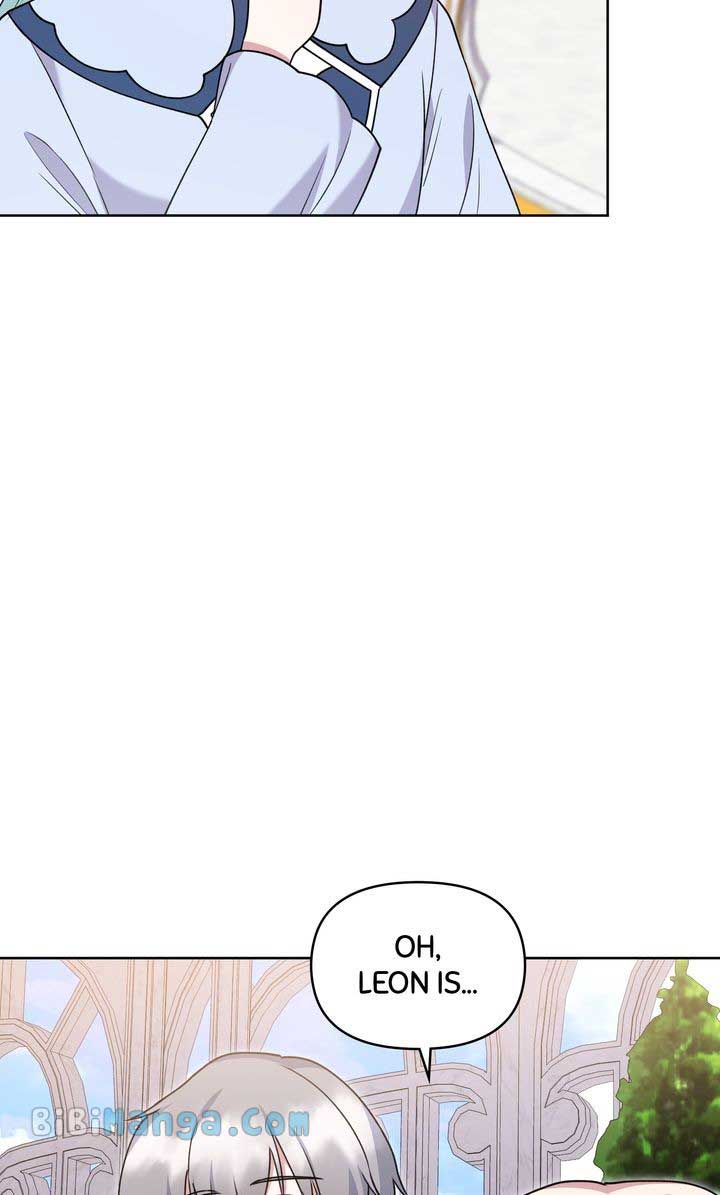 You Are So Cute chapter 32 page 90