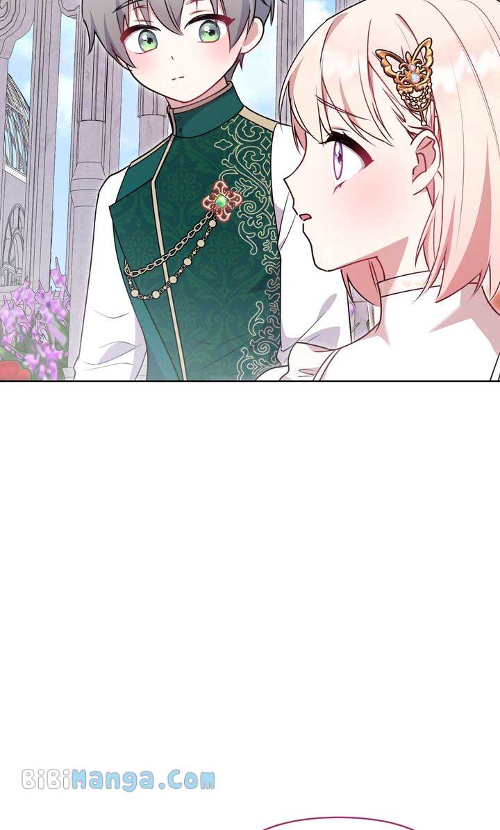 You Are So Cute chapter 32 page 91