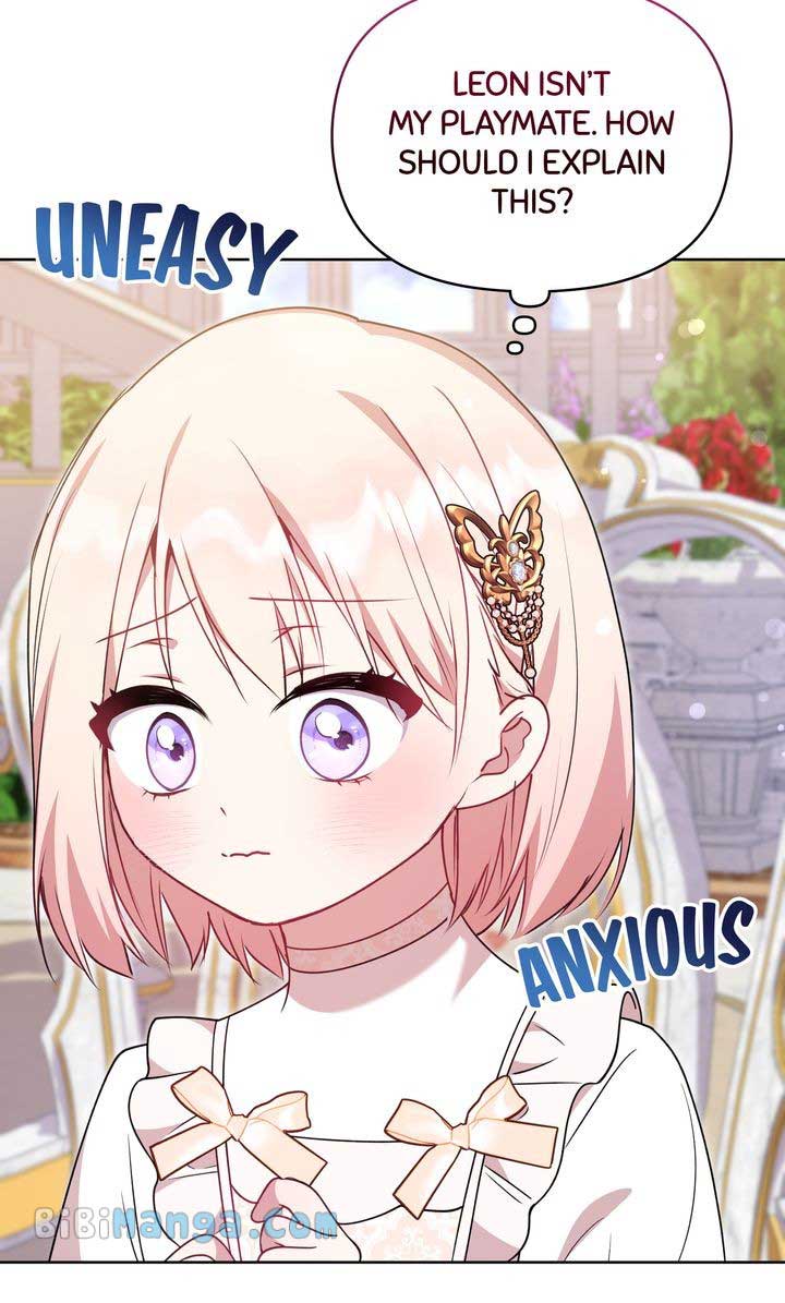 You Are So Cute chapter 32 page 92