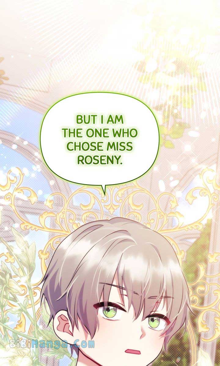 You Are So Cute chapter 32 page 96