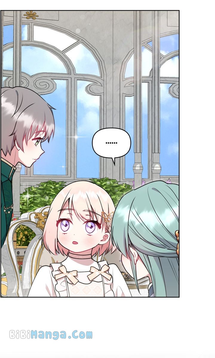 You Are So Cute chapter 33 page 11