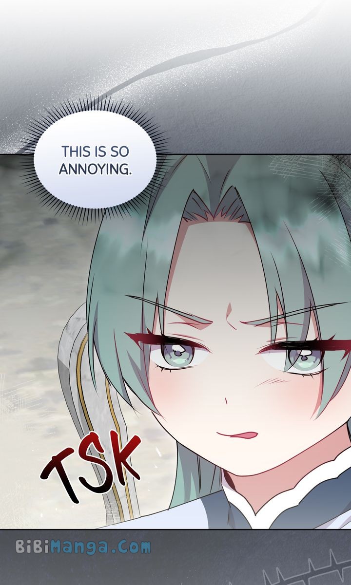 You Are So Cute chapter 33 page 12