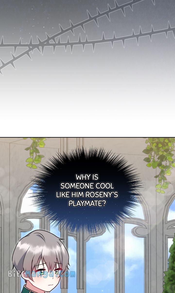 You Are So Cute chapter 33 page 13
