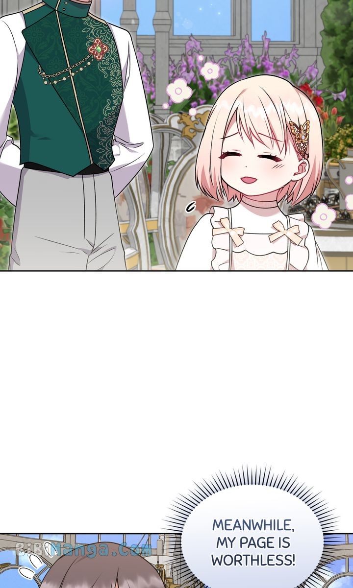 You Are So Cute chapter 33 page 14