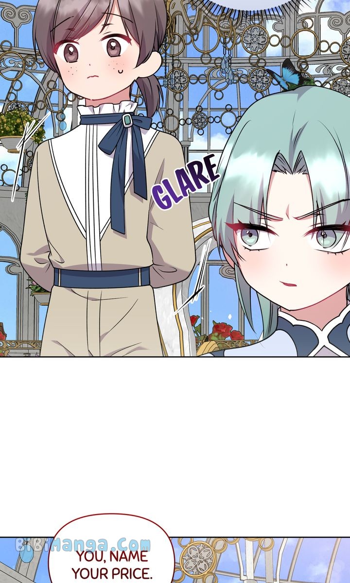 You Are So Cute chapter 33 page 15