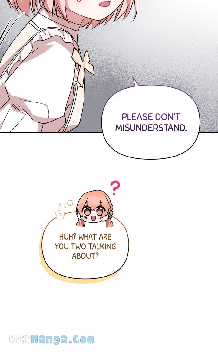 You Are So Cute chapter 33 page 20