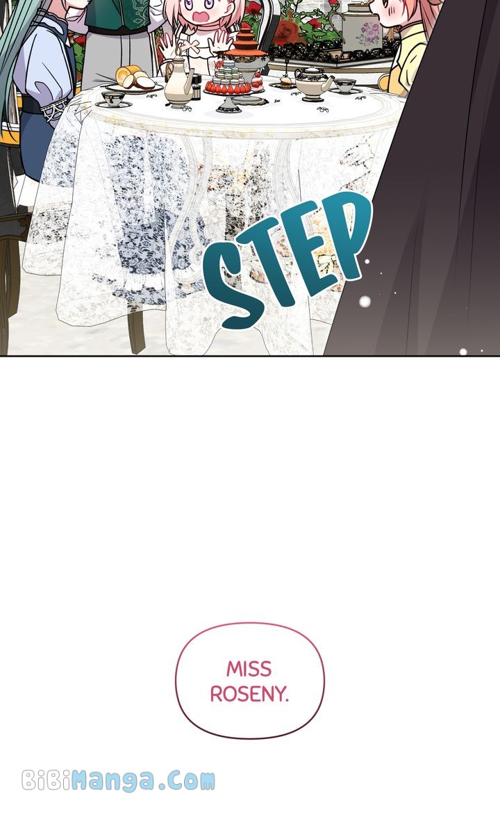 You Are So Cute chapter 33 page 22