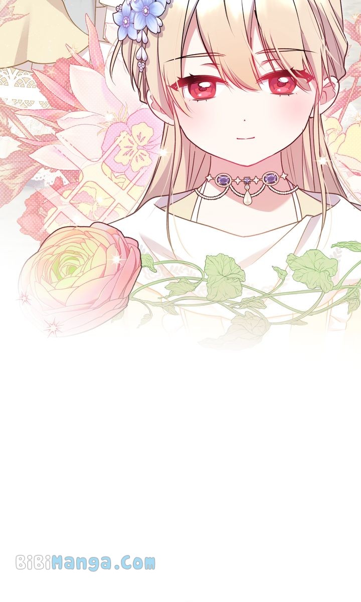 You Are So Cute chapter 33 page 25