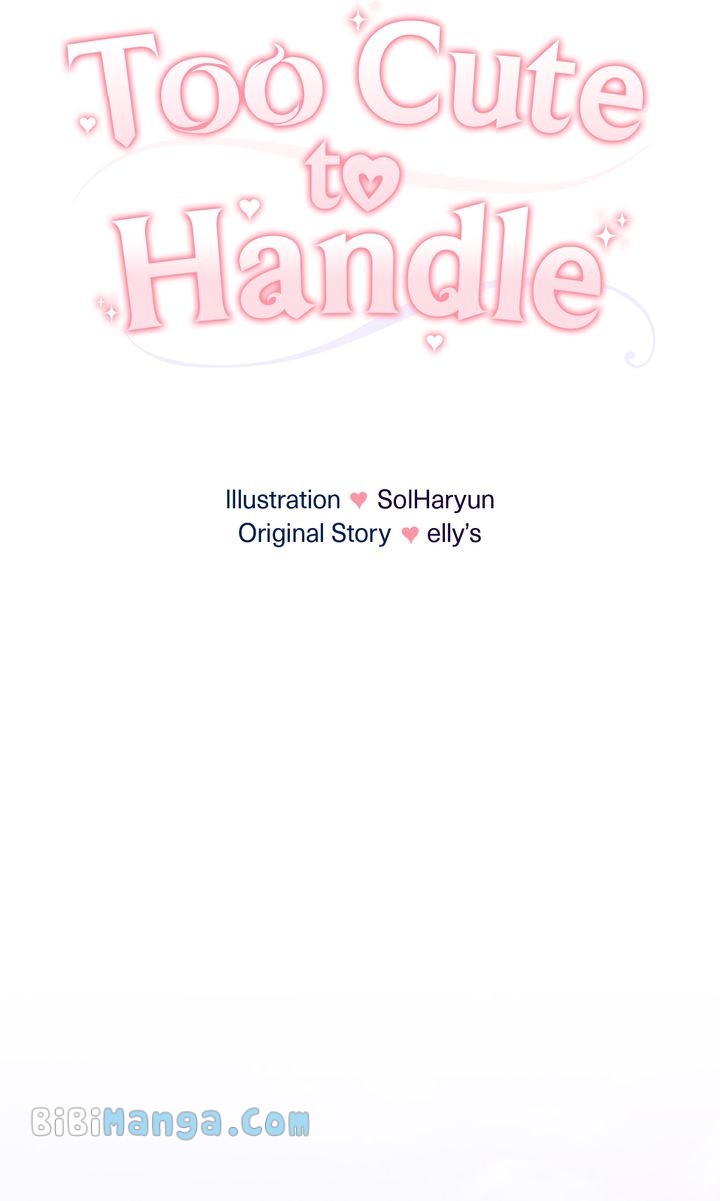 You Are So Cute chapter 33 page 26
