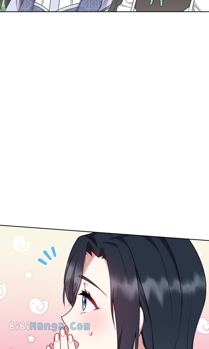 You Are So Cute chapter 33 page 30
