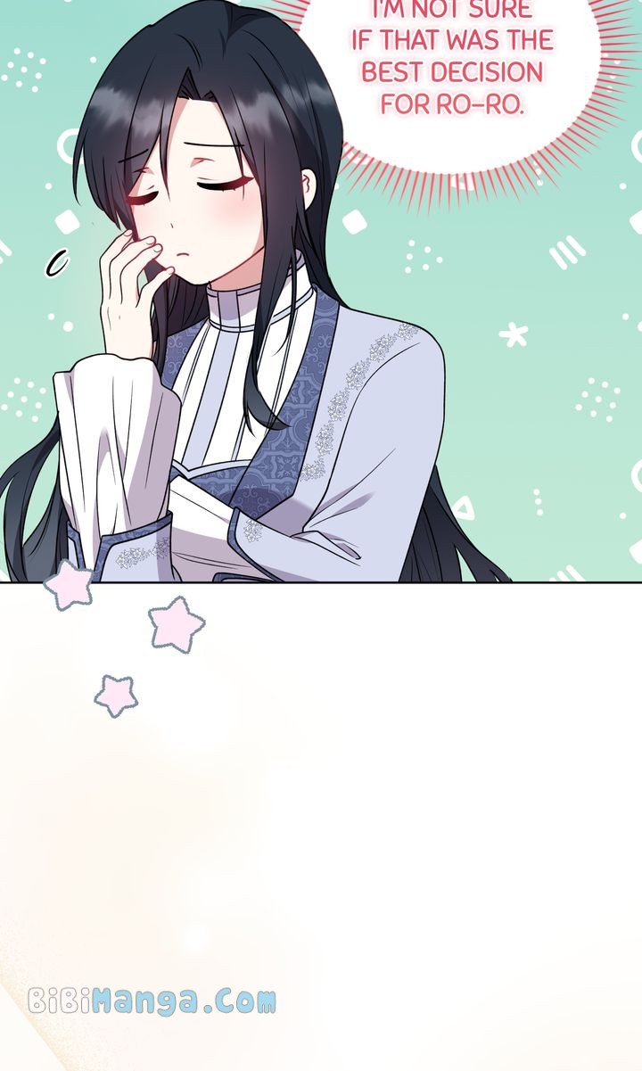 You Are So Cute chapter 33 page 40