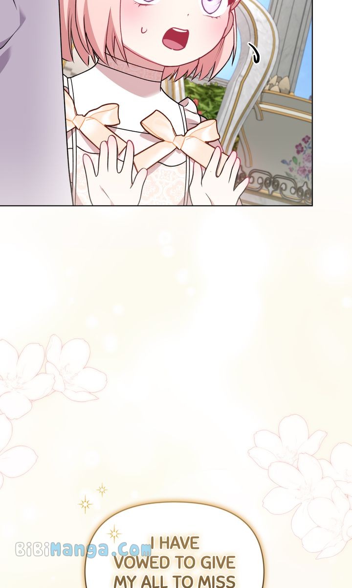 You Are So Cute chapter 33 page 5