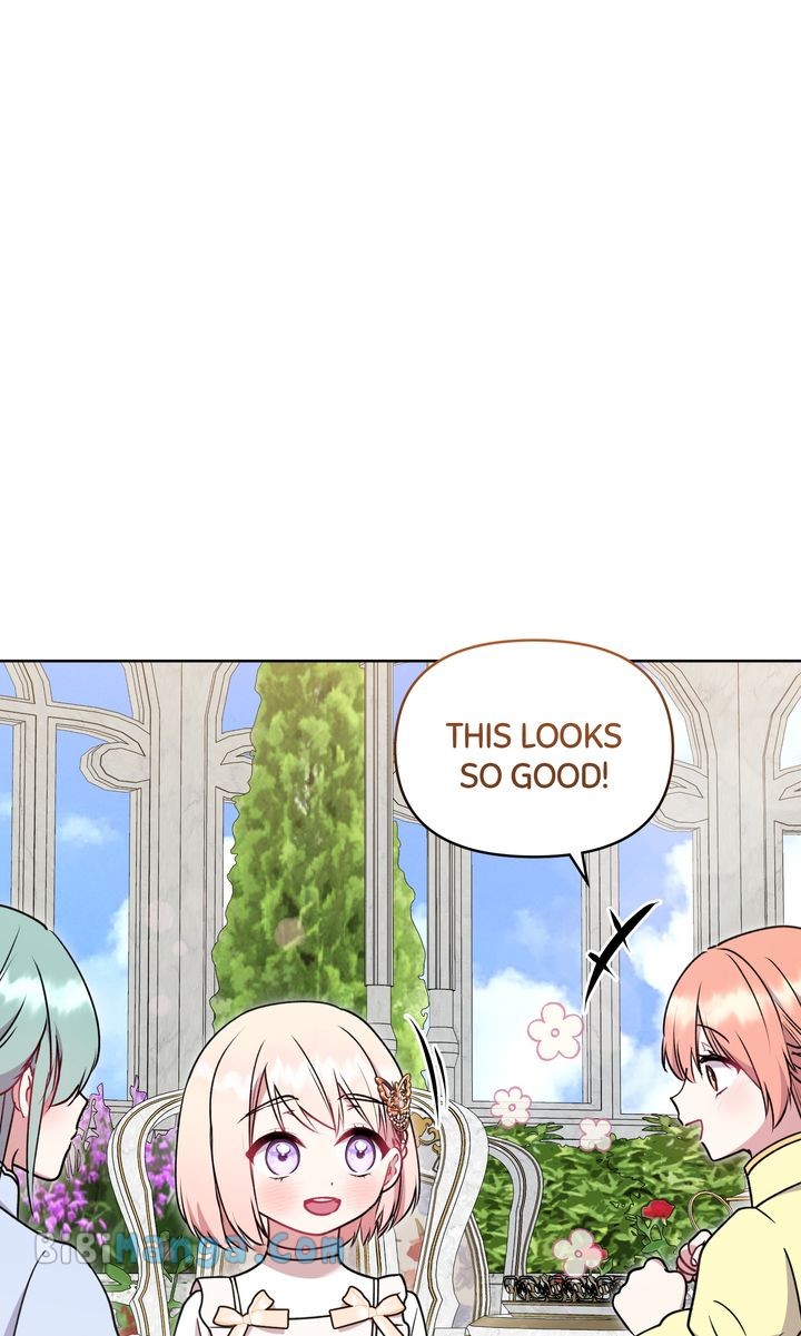 You Are So Cute chapter 33 page 43