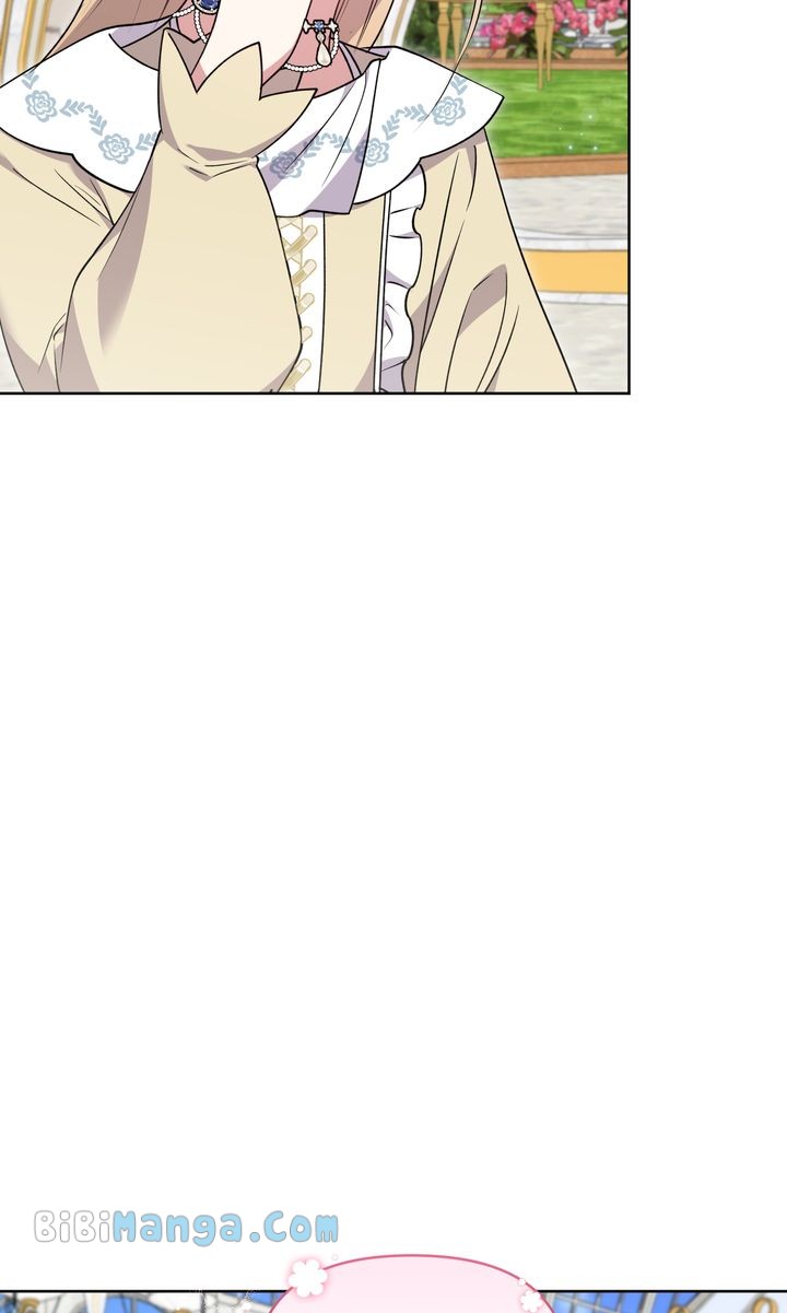 You Are So Cute chapter 33 page 45