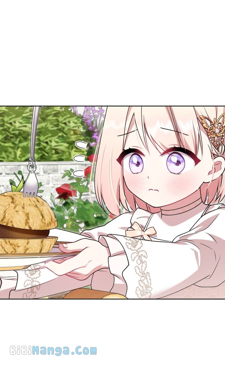 You Are So Cute chapter 33 page 47