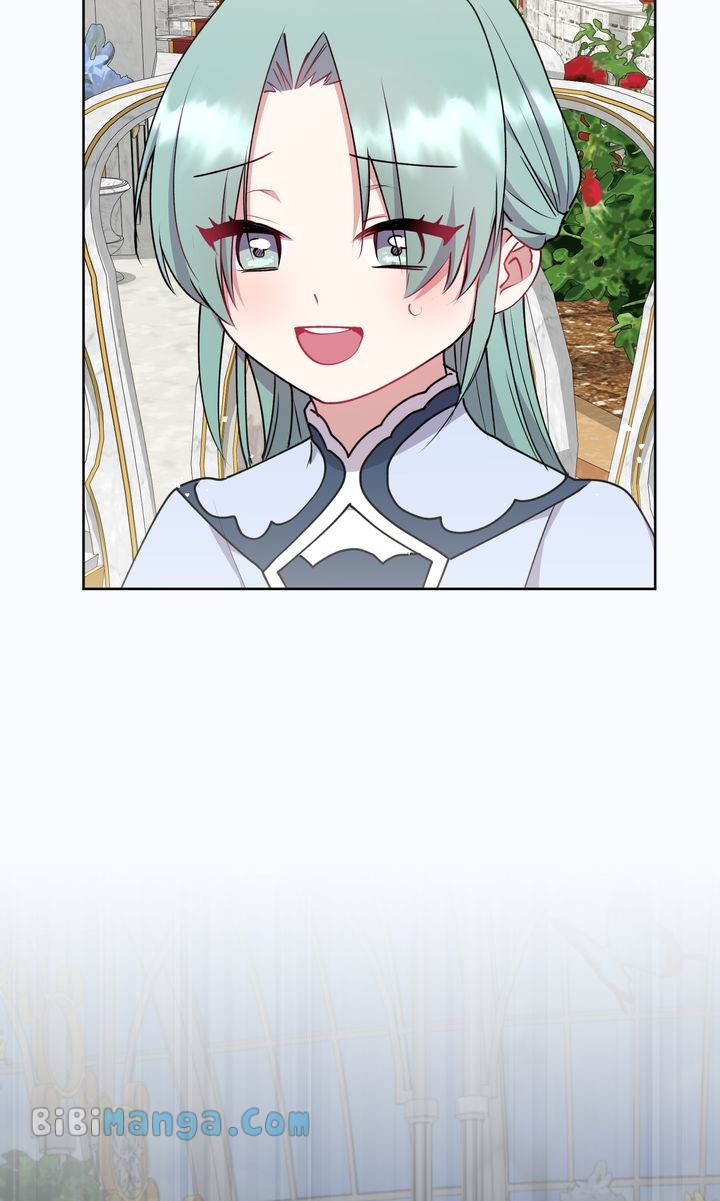 You Are So Cute chapter 33 page 57