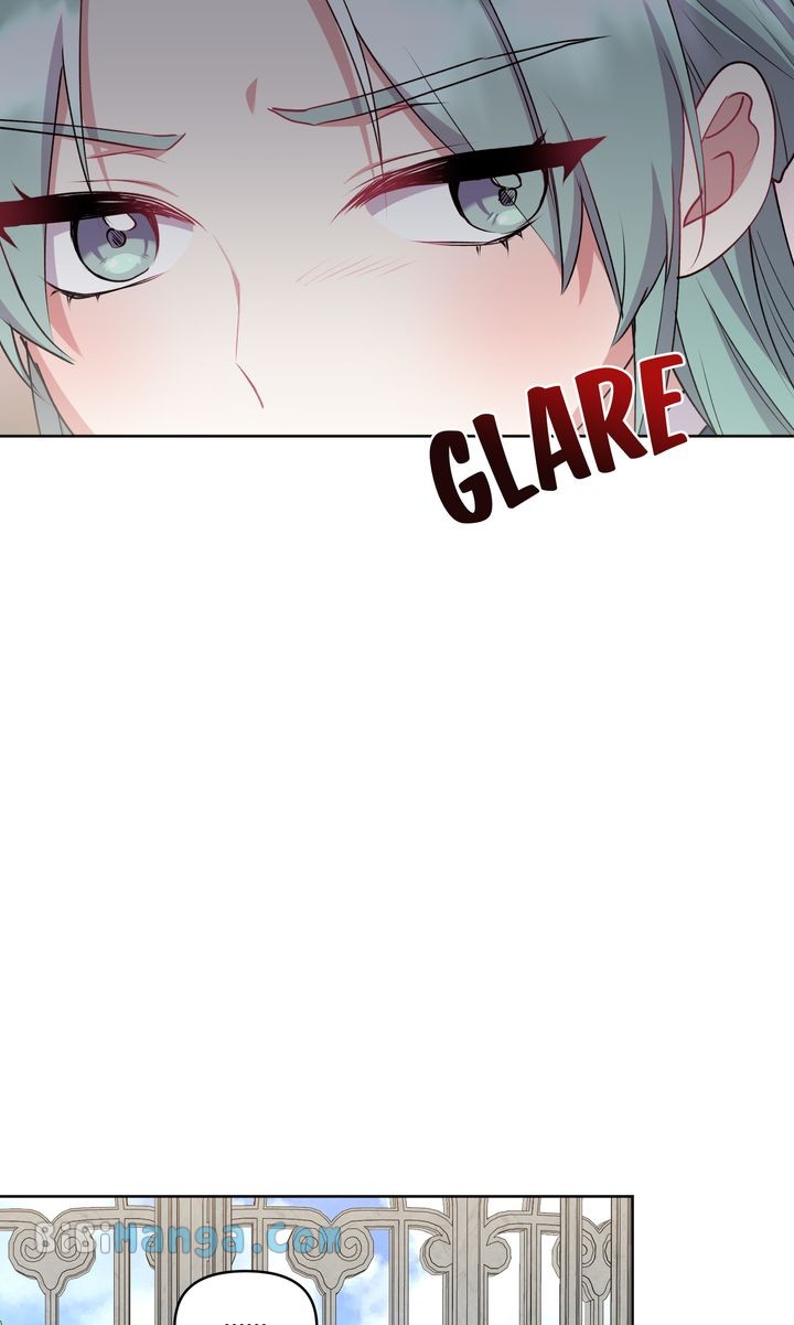 You Are So Cute chapter 33 page 60