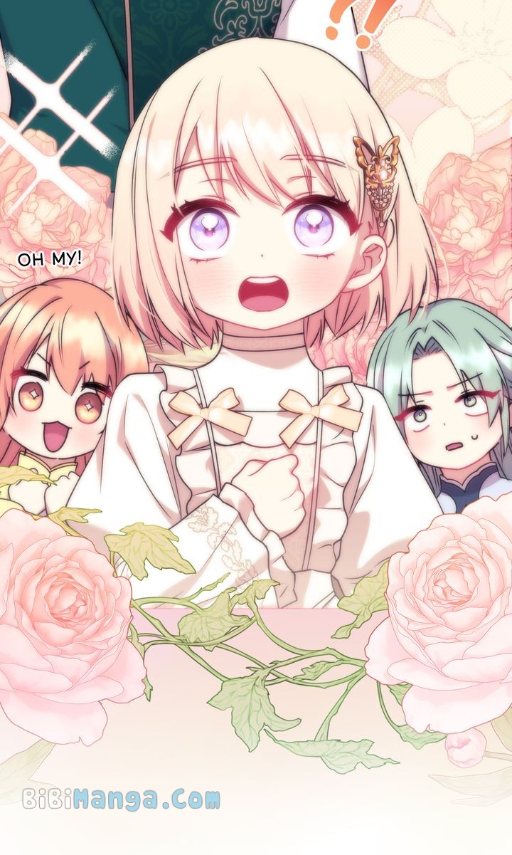 You Are So Cute chapter 33 page 7