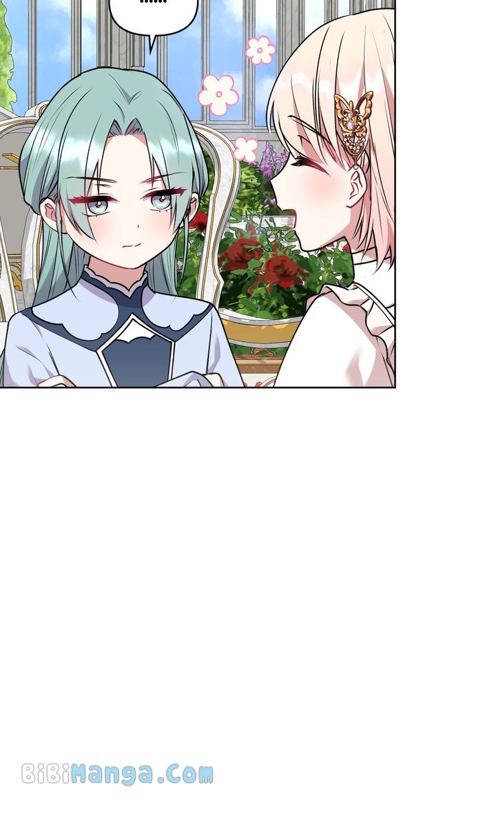 You Are So Cute chapter 33 page 61