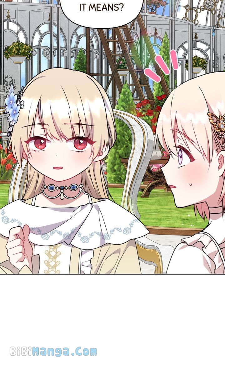 You Are So Cute chapter 33 page 70