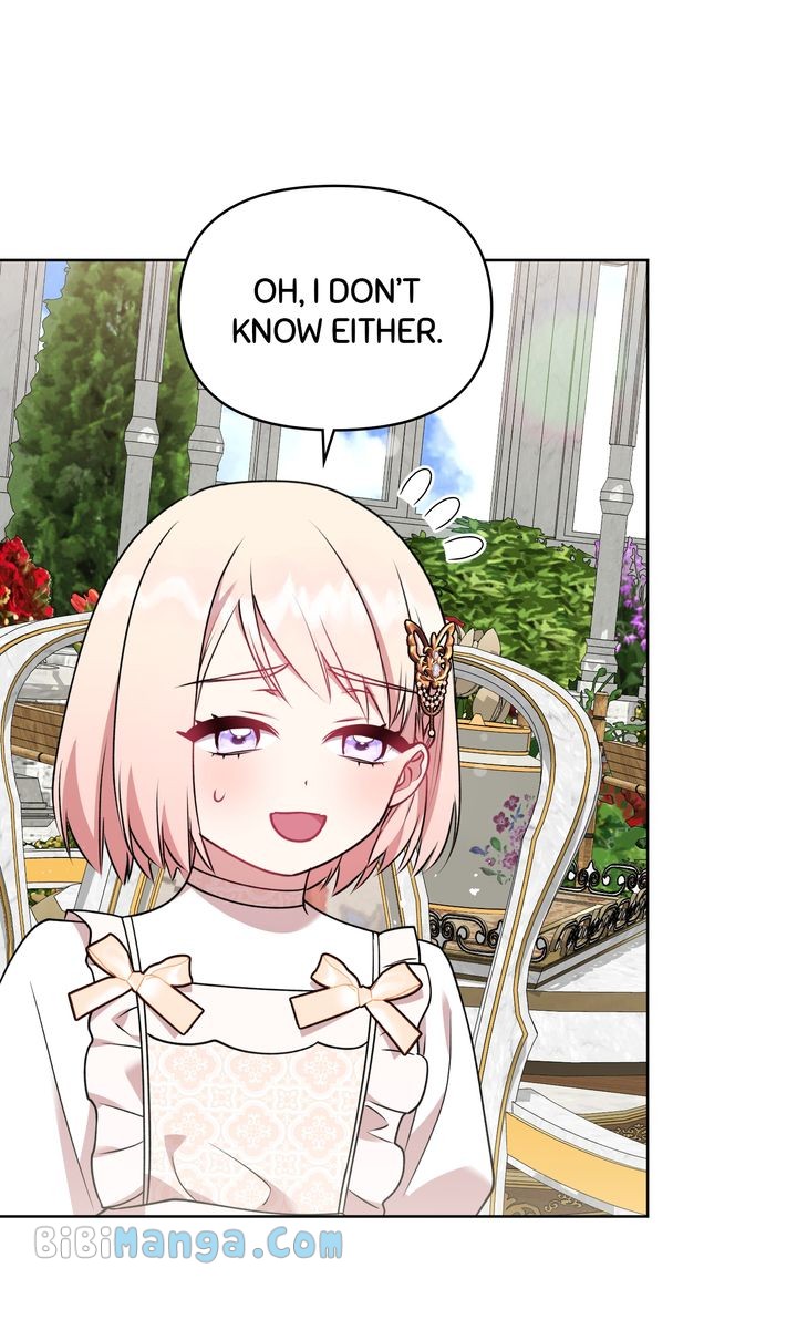 You Are So Cute chapter 33 page 71