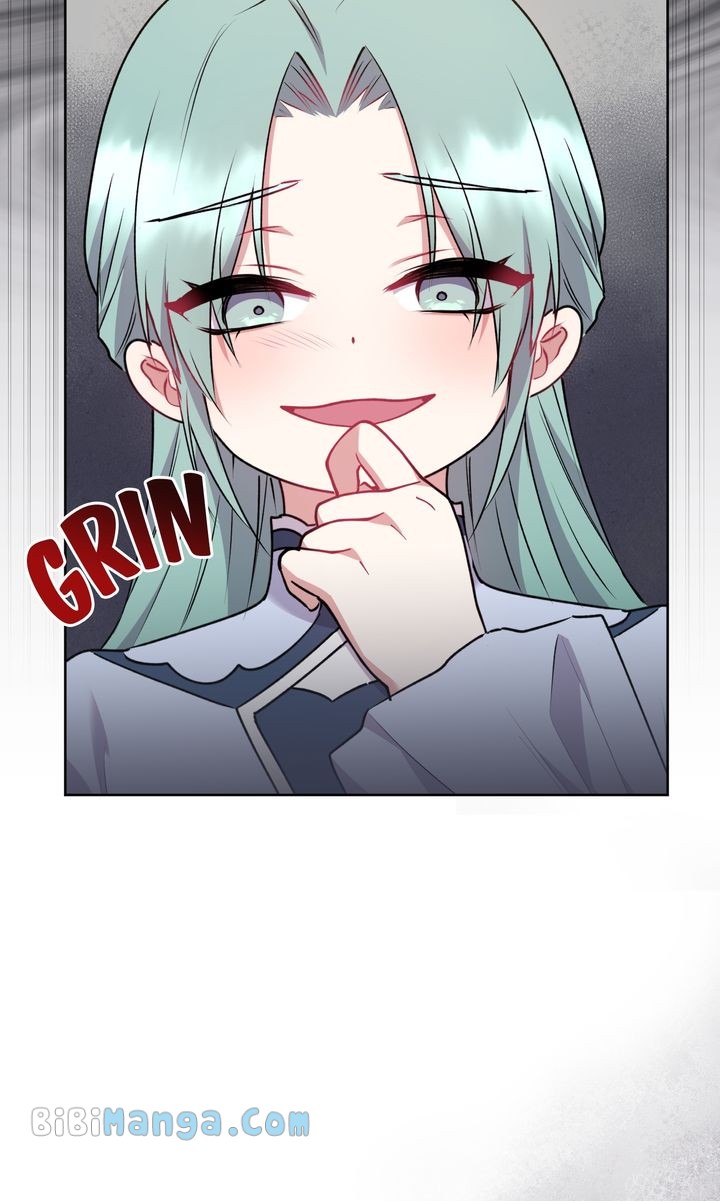 You Are So Cute chapter 33 page 74