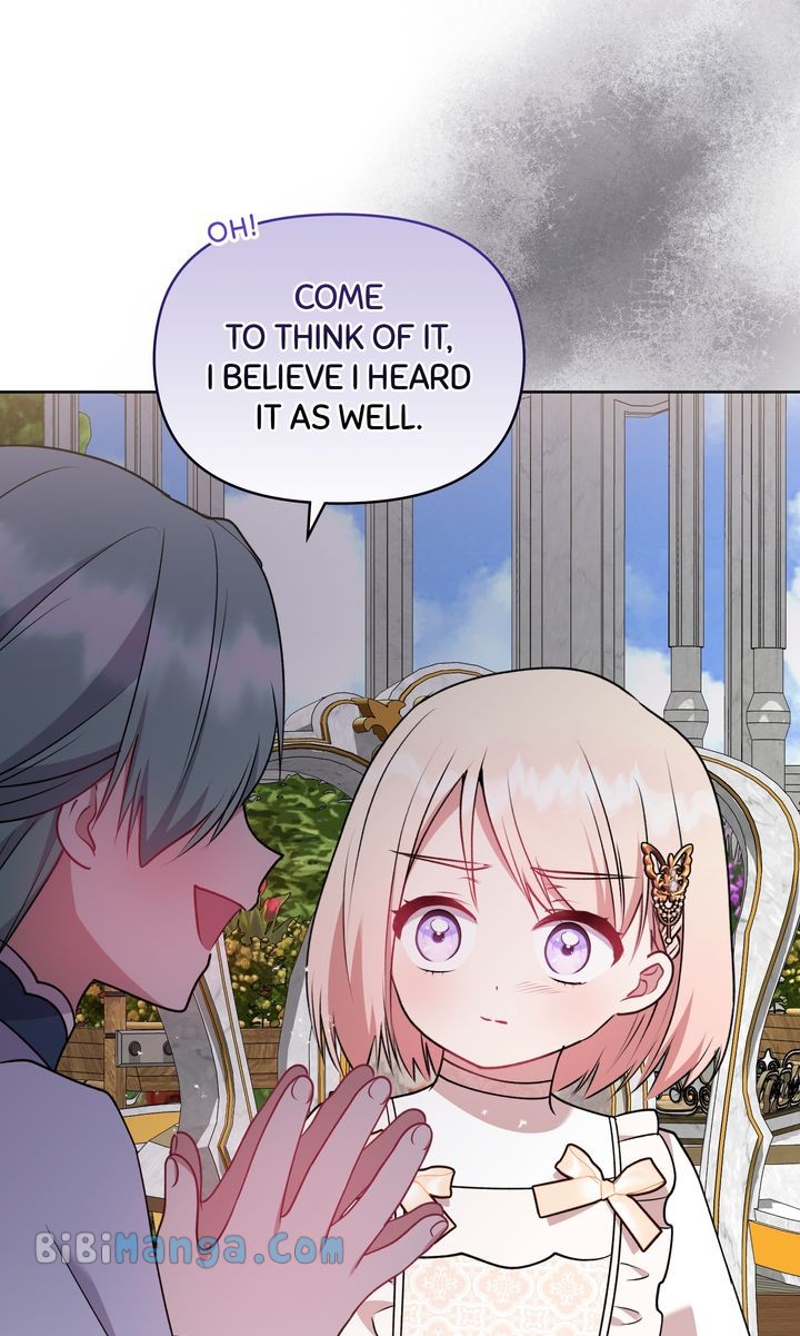 You Are So Cute chapter 33 page 75