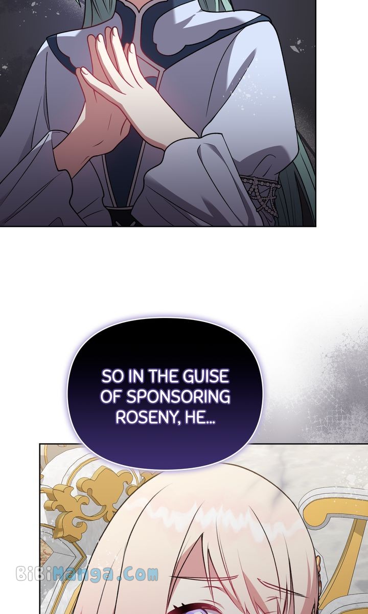 You Are So Cute chapter 33 page 77