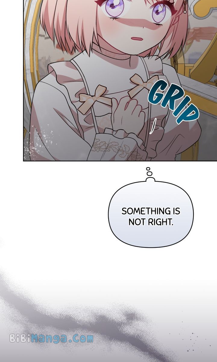 You Are So Cute chapter 33 page 78