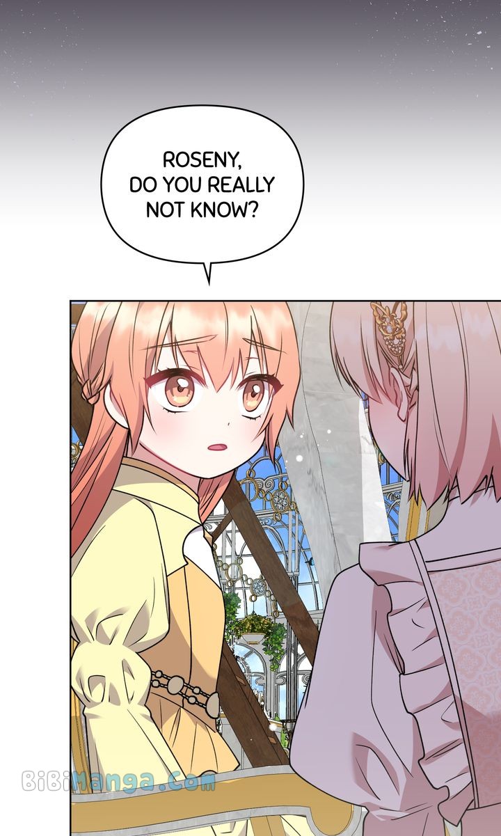 You Are So Cute chapter 33 page 82