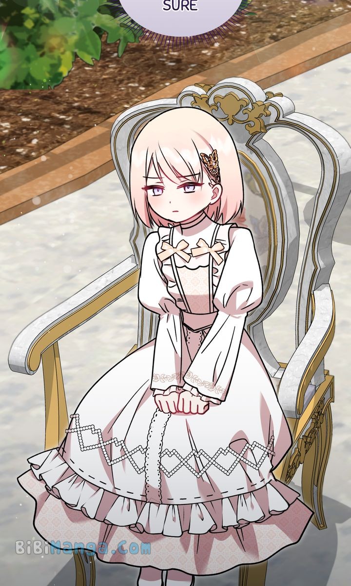 You Are So Cute chapter 33 page 85