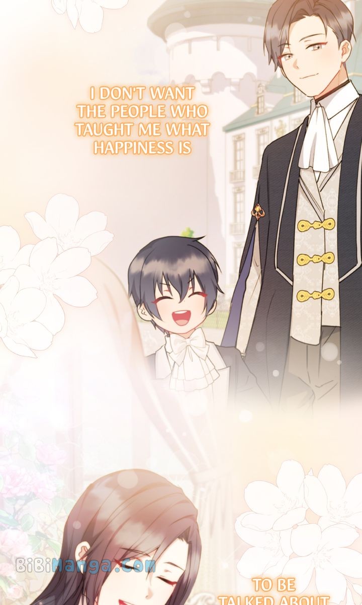 You Are So Cute chapter 33 page 88