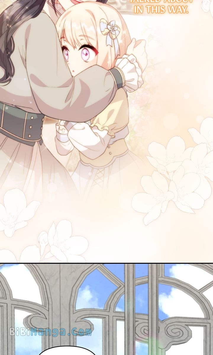 You Are So Cute chapter 33 page 89