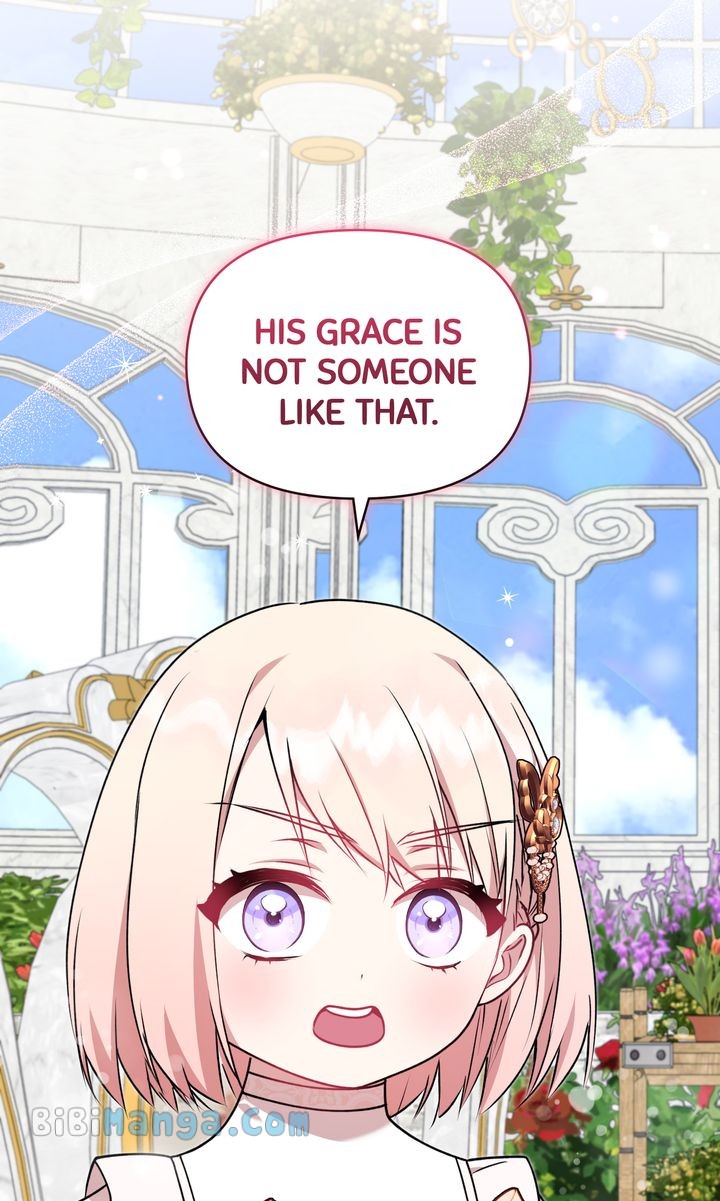 You Are So Cute chapter 33 page 92