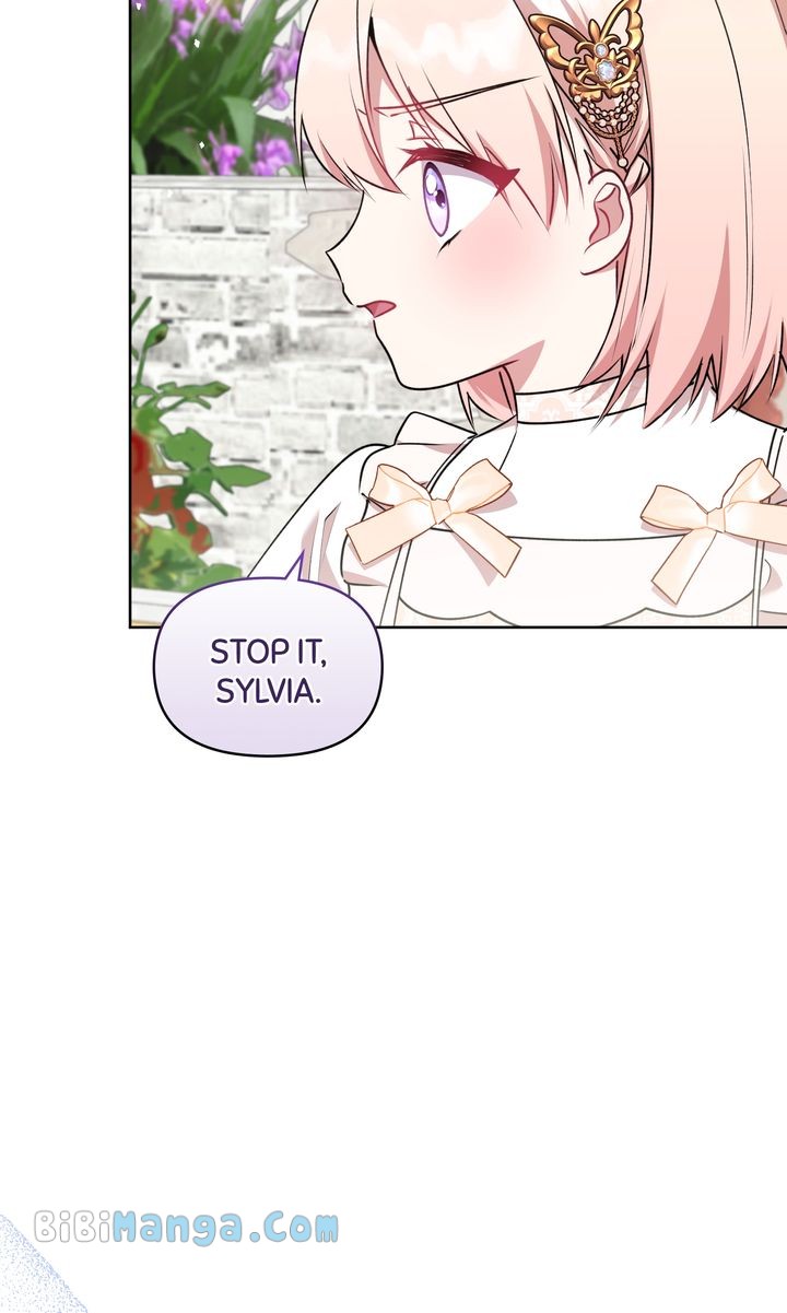 You Are So Cute chapter 33 page 95