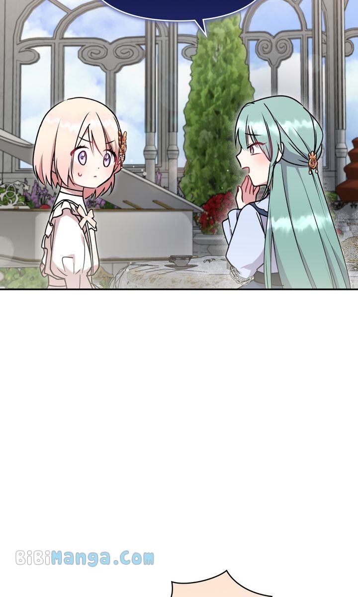 You Are So Cute chapter 34 page 11