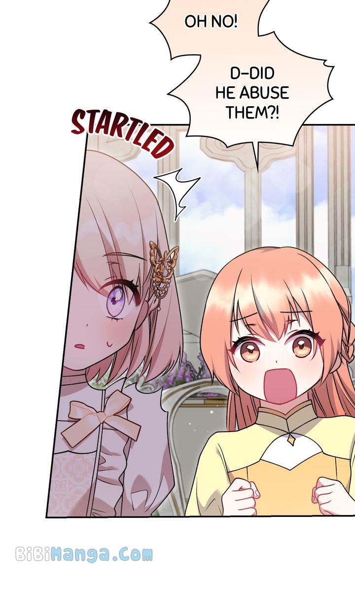 You Are So Cute chapter 34 page 12