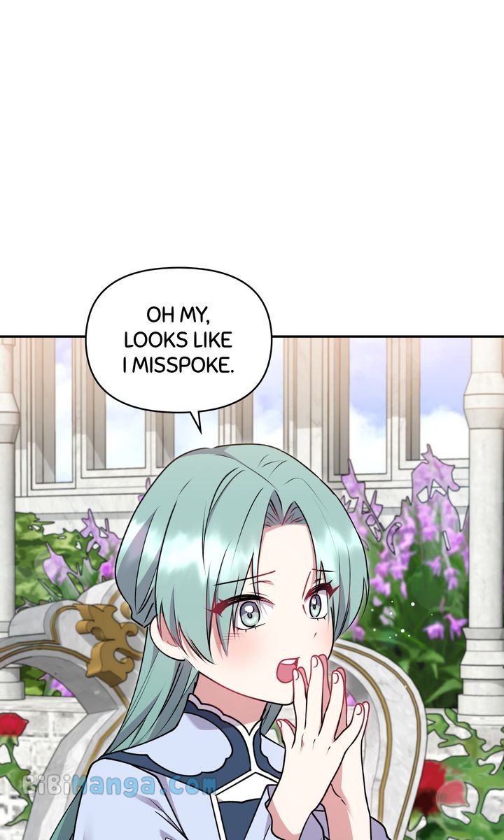 You Are So Cute chapter 34 page 14