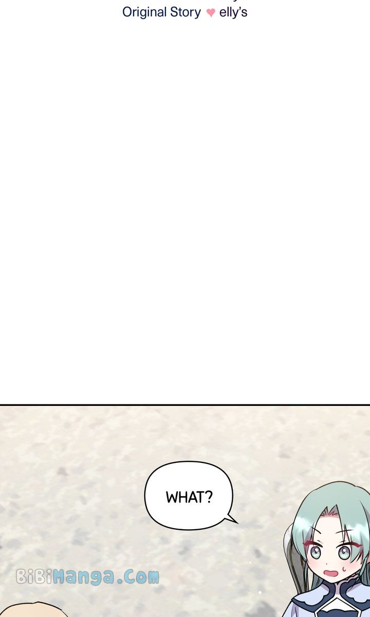 You Are So Cute chapter 34 page 19