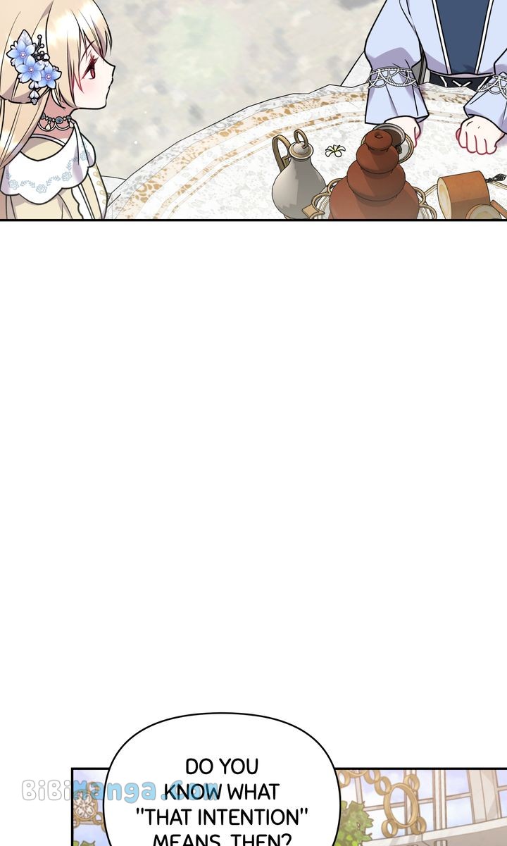 You Are So Cute chapter 34 page 20