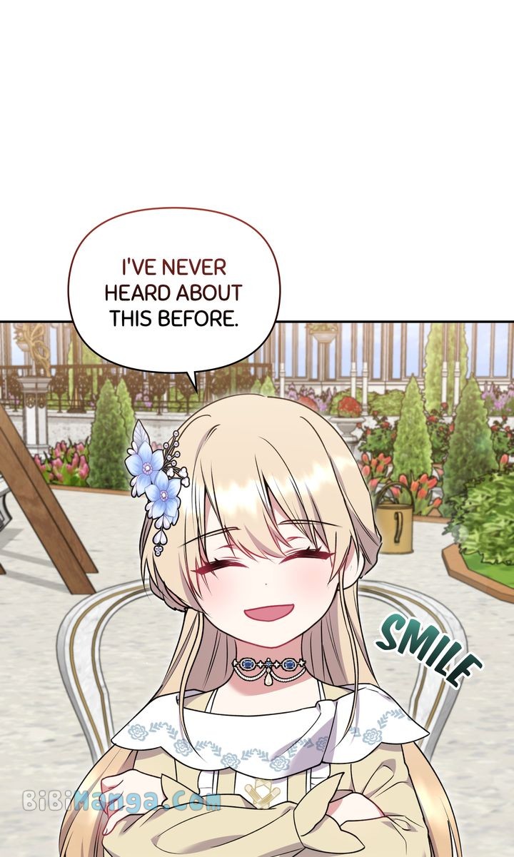 You Are So Cute chapter 34 page 3