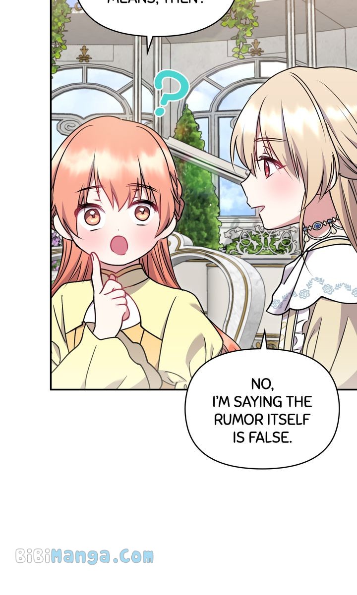 You Are So Cute chapter 34 page 21