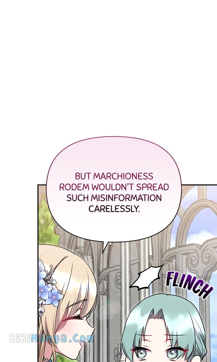 You Are So Cute chapter 34 page 23