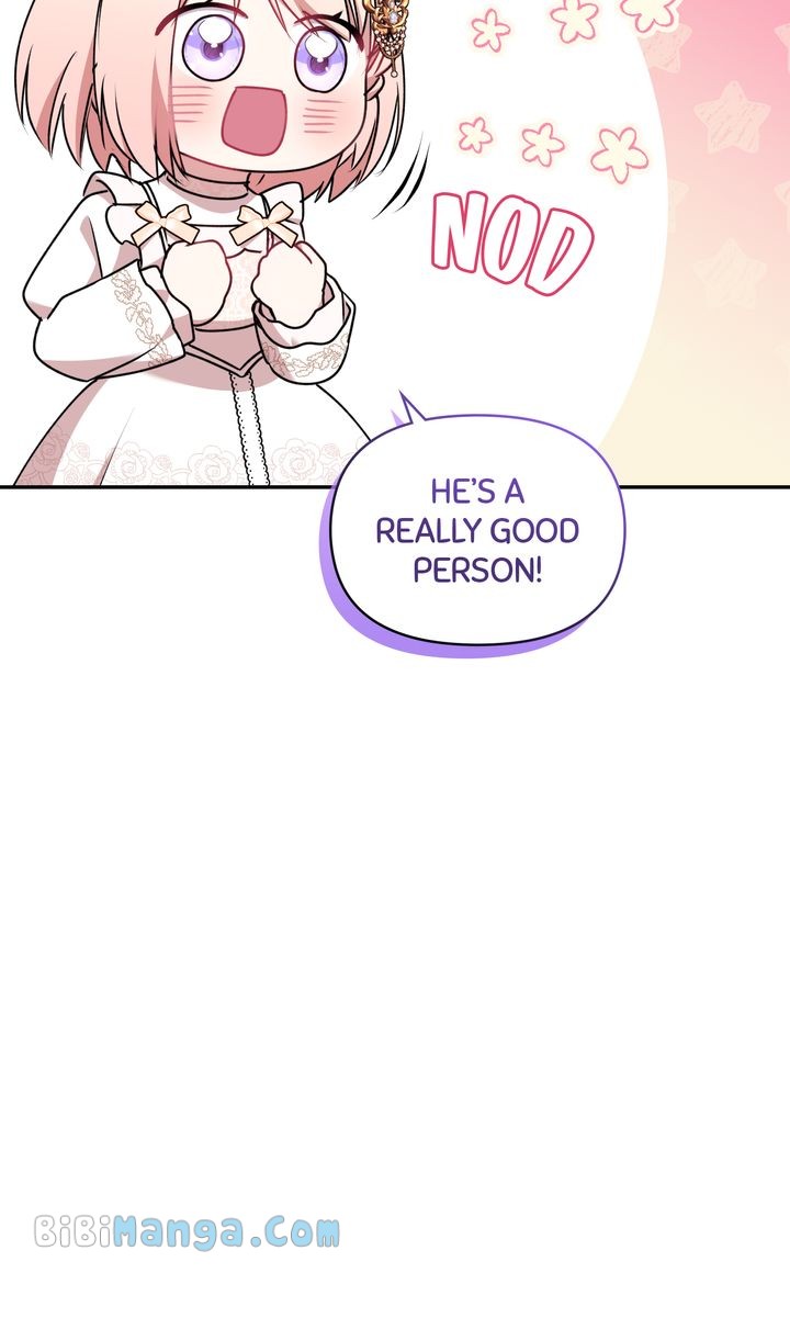 You Are So Cute chapter 34 page 27