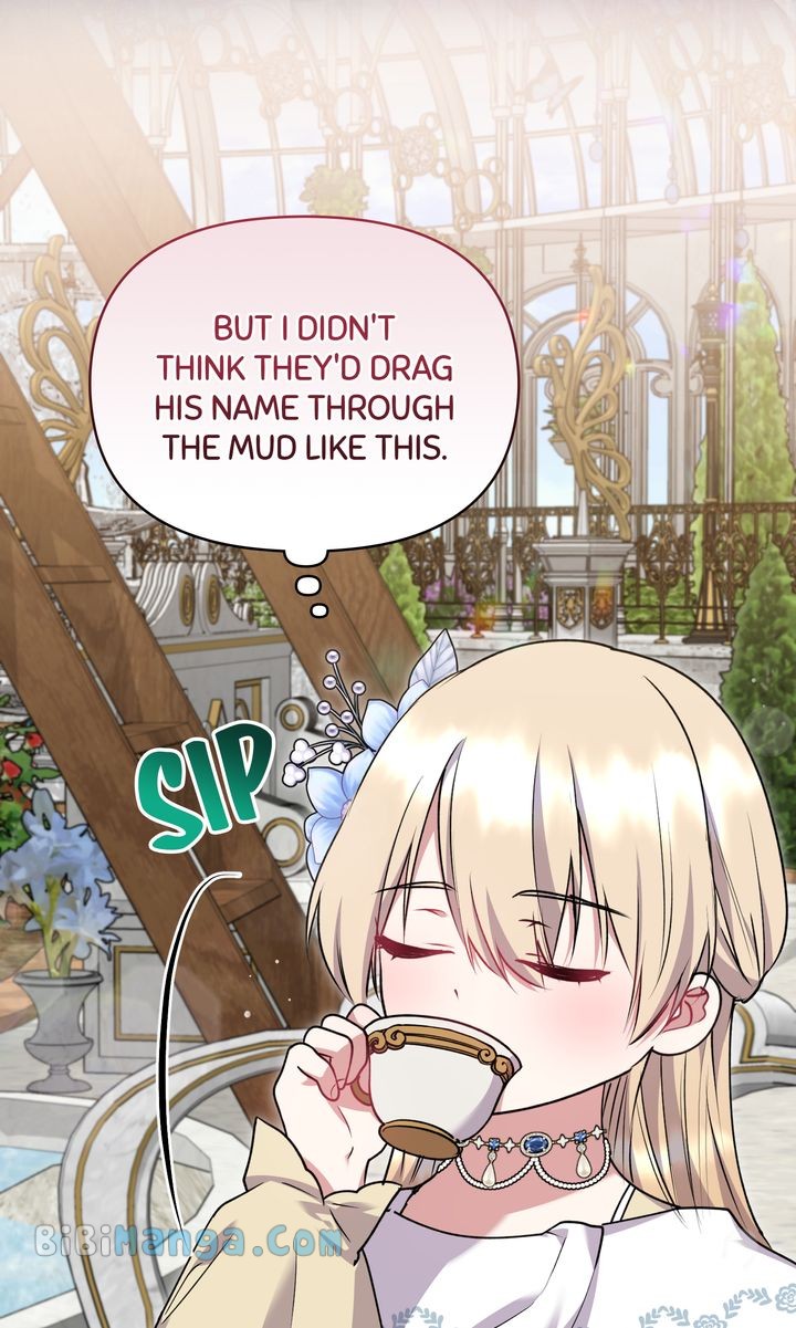 You Are So Cute chapter 34 page 32