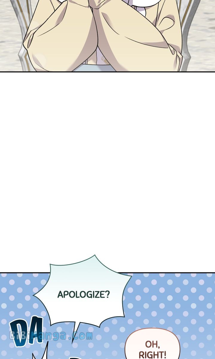 You Are So Cute chapter 34 page 38
